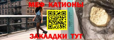 тгк Нарткала