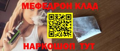 тгк Нарткала