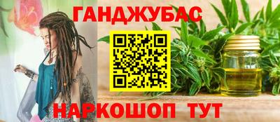 тгк Нарткала