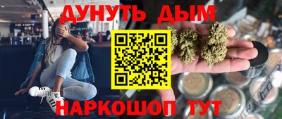 тгк Нарткала