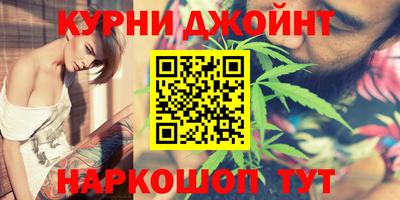 тгк Нарткала
