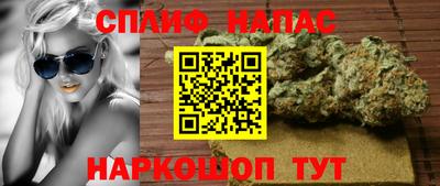 тгк Нарткала