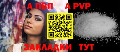 тгк Нарткала