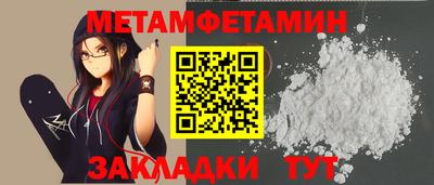 тгк Нарткала