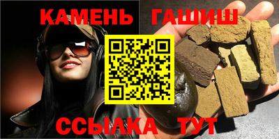 тгк Нарткала