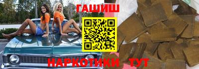СК Новодвинск