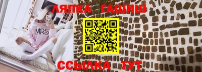 СК Новодвинск