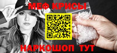 тгк Нарткала