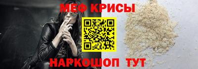 тгк Нарткала
